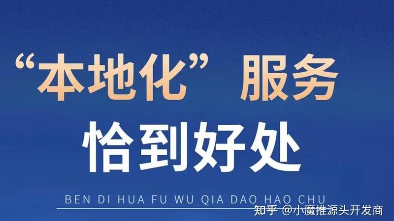 酒店中央空调维修保养全流程解析