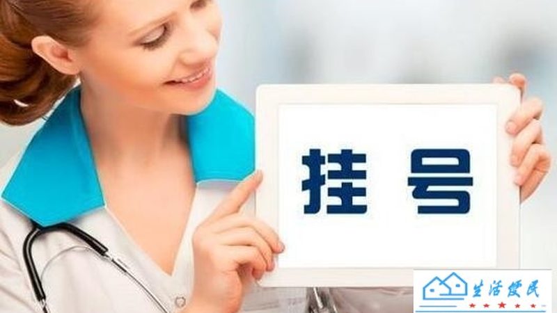 屋顶防水补漏施工队怎么找