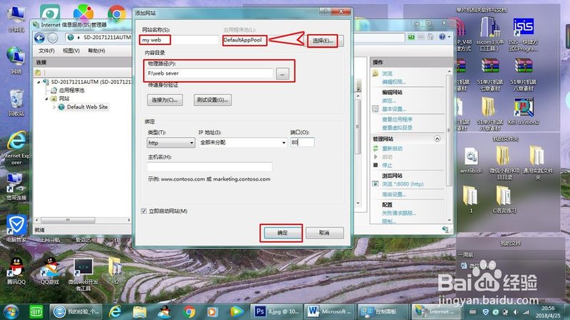 下水道疏通清洗，这些机器型号参数你了解吗？**