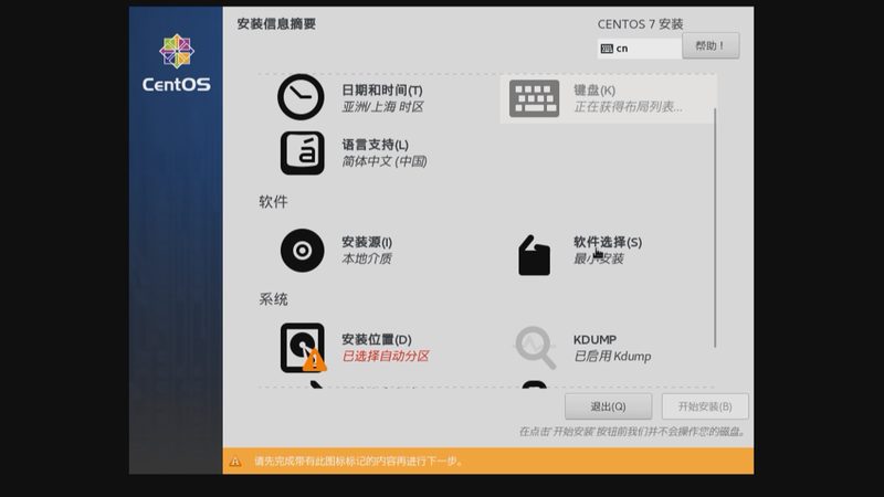 老人陪护床尺寸规格