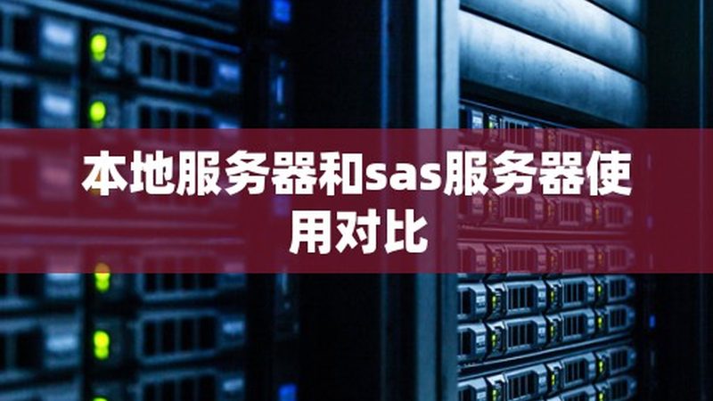 洗衣机排水管漏水维修方法全解析