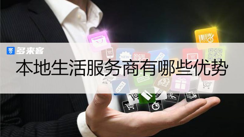 下水道堵塞是家庭和商业场所中常见的问题，通常由以下原因引起：