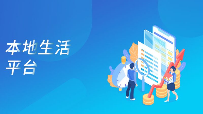 保洁员必备：清洁剂分类与使用指南