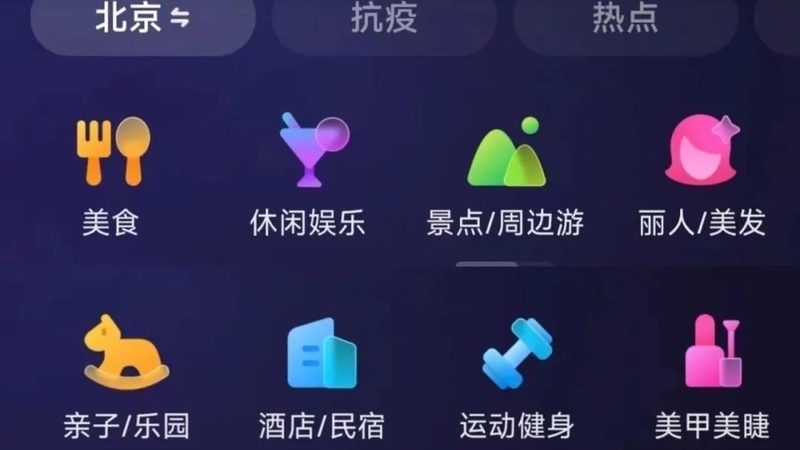 美的热水器主板更换，报价几何？**
