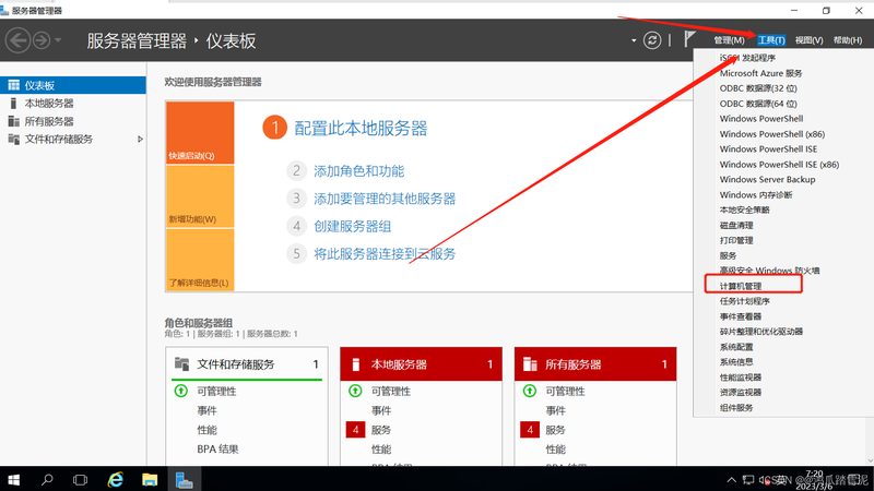 如何挑选靠谱的热水器维修师傅？上门服务的注意事项
