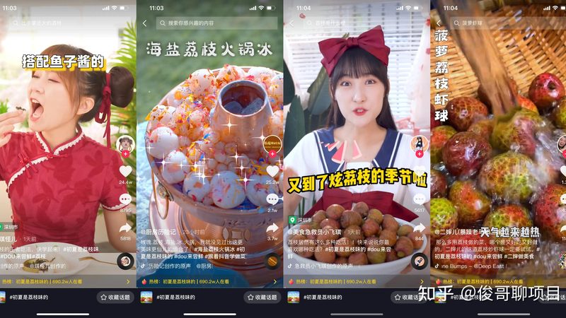 钟点工深度清洁全屋流程解析**