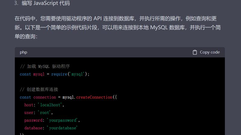 上海下水道疏通：揭秘背后的技术与服务**