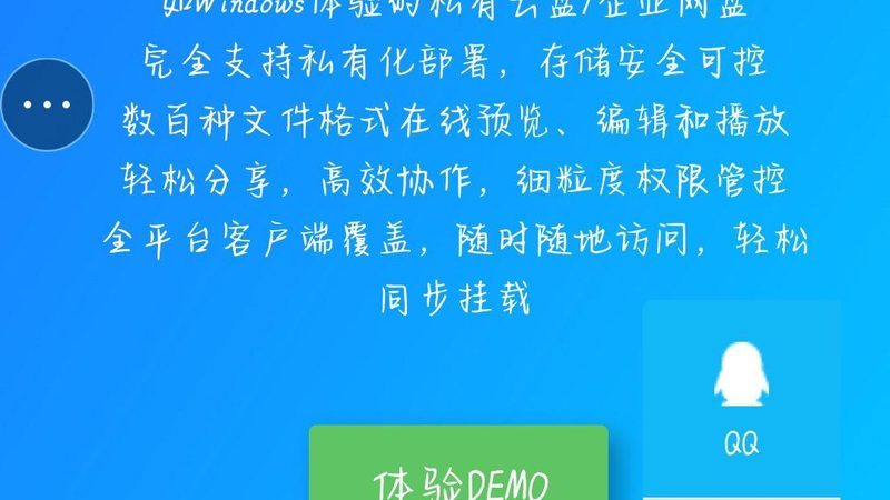 上海卫生间下水慢？揭秘疏通公司选哪家