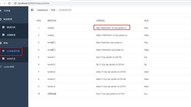 长途搬家家具拆装外包公司