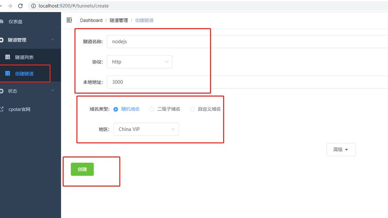 上海跨区搬家费用解析：揭秘影响价格的关键因素